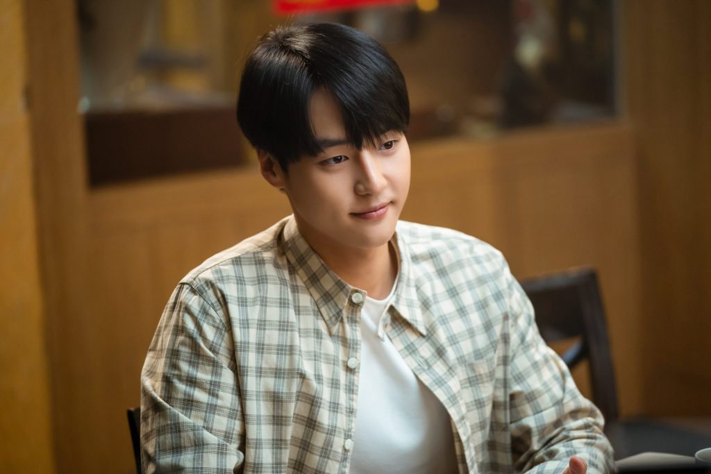 Yang Se Jong Doona still 2